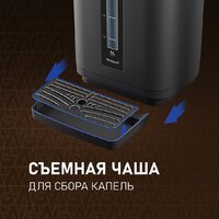 Термопот Weissgauff WWT 5020 ColorTouch DBx - Превью изображения №19 — Интернет-Магазин TECNO.BY