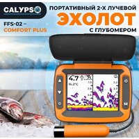 Calypso FFS-02 Comfort Plus Image #7