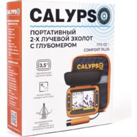 Calypso FFS-02 Comfort Plus Image #14