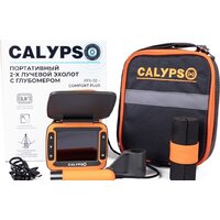 Calypso FFS-02 Comfort Plus Image #13
