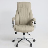 AksHome Mastif (натуральная кожа, бежевый) Image #13