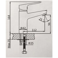 AV Engineering AVFAW1-A429-619 Image #2