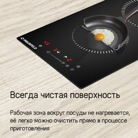 Варочная панель MAUNFELD CVI292STBKC - Превью изображения №10 — Интернет-Магазин TECNO.BY
