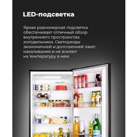 Холодильник MAUNFELD MFF176SFSB - Превью изображения №24 — Интернет-Магазин TECNO.BY