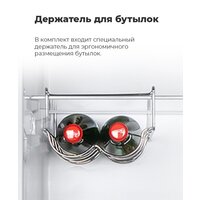 Холодильник MAUNFELD MFF176SFSB - Превью изображения №16 — Интернет-Магазин TECNO.BY