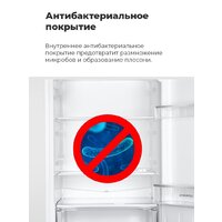 Холодильник MAUNFELD MFF176SFSB - Превью изображения №15 — Интернет-Магазин TECNO.BY