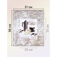 Декарт 8Л0396 Image #6