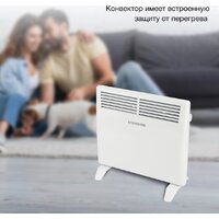 Конвектор StarWind SHV1010 - Превью изображения №6 — Интернет-Магазин TECNO.BY