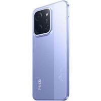 Телефон POCO C85 8GB/256GB международная версия (фиолетовый) - Превью изображения №4 — Интернет-Магазин TECNO.BY