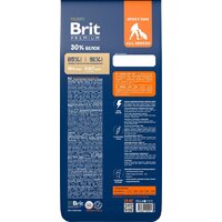 Brit Premium Dog Adult Sport 5000 с курицей 15 кг Image #5