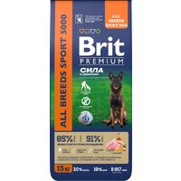 Brit Premium Dog Adult Sport 5000 с курицей 15 кг Image #3