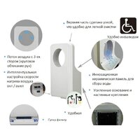 Ksitex M-5555 JET Image #3