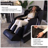 Planta MC-3000B Image #6