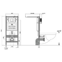 Инсталляция для унитаза Roxen StounFix Dual Fresh 710200 с удлиненными креплениями в комплекте и встр. контейнером для гигиенических таблеток (аромадозатор) - Превью изображения №10 — Интернет-Магазин TECNO.BY