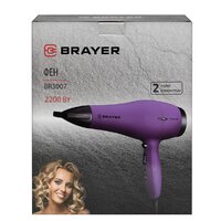 Фен Brayer BR3007 - Превью изображения №2 — Интернет-Магазин TECNO.BY