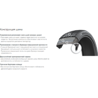 Hankook Winter i*Cept evo3 X W330A 265/50R20 111V Image #7