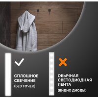  Vigo Зеркало Otti Classic 600 - Превью изображения №4 — Интернет-Магазин TECNO.BY
