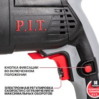 P.I.T. PBH24-C Promo Image #15
