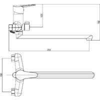 Wellerein Core 21CR31 Image #7
