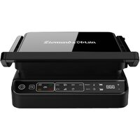 Zigmund & Shtain Grillmeister ZEG-934
