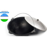 Chugun Invest Узбекский с алюминиевой крышкой и подвесной ручкой (8 л, круглое дно)