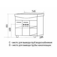 Mixline Тумба под умывальник Анри 75 553563 Image #3