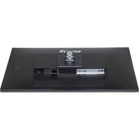 Iiyama G-Master Red Eagle GB2770HSU-B5 Image #7