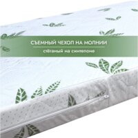 Капризун Струтто с кокосом 180x80 Image #5