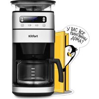 Kitfort KT-7366 Image #10