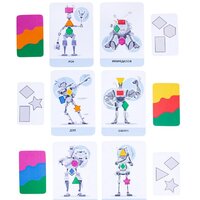 Простые правила Робопляс Image #8