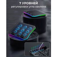 Evolution LCS-05 RGB Image #6