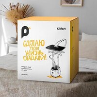 Kitfort KT-9230 Image #3