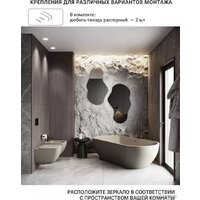 eMZe Led 63x110 LED.NF.63.110.SW.4K (с подсветкой) Image #2