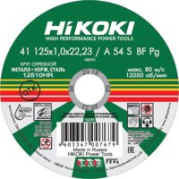 Hikoki RUH12510