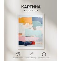 Woodary 3018 Image #3