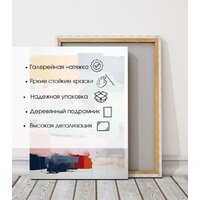 Woodary 3018 Image #4