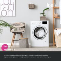 IDDIS Basic BB03P18i11 Image #8