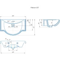 Kirovit Классик 65 Image #2