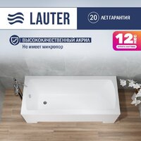 Lauter Bianca 140 21207140 (с ножками, серым подголов.,белым лиц. и торц.экраном)