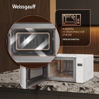 Микроволновая печь Weissgauff MWO-430 White Glass - Превью изображения №12 — Интернет-Магазин TECNO.BY
