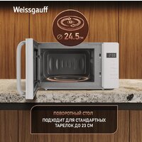 Микроволновая печь Weissgauff MWO-430 White Glass - Превью изображения №14 — Интернет-Магазин TECNO.BY