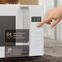 Микроволновая печь Weissgauff MWO-430 White Glass - Превью изображения №3 — Интернет-Магазин TECNO.BY