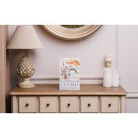 BRAUBERG Сказки народов мира Image #12