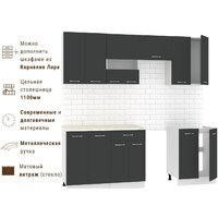 Mio Tesoro Экстра-лайт 2.2 (антрацит/королевский опал) Image #7