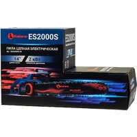 KATANA ES2000S Image #6