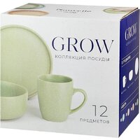 Nouvelle Grow.Beige 2730049 Image #7