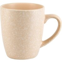 Nouvelle Grow.Beige 2730049 Image #4