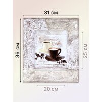 Декарт 8Л0395 Image #6