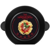 Elan Gallery Гармония вкуса 120655 (черный оникс) Image #5