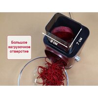 Овощерезка Oursson MS1503/DC - Превью изображения №7 — Интернет-Магазин TECNO.BY